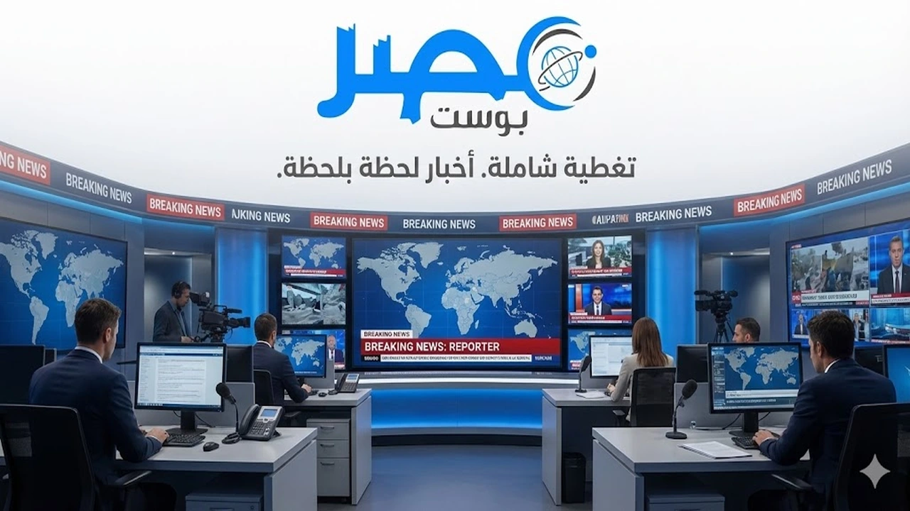 موعد صرف معاشات أبريل يثير اهتمام آلاف المستفيدين